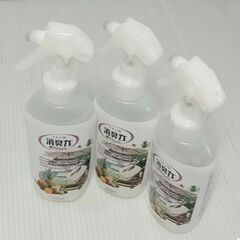 クルマ用消臭力 エステー 175ml x 3本 未使用品