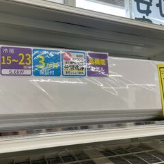 ジモティ来店特価!!　エアコン　富士通　AS-D562MKS　2...