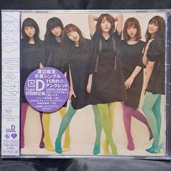 11月のアンクレット＜Type D＞（初回限定盤）CD+DVD 