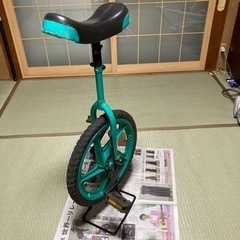 一輪車　18インチ　中古　子供用