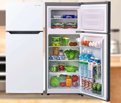 配達無料 2020年式 120L　冷凍冷蔵庫　即日配達可