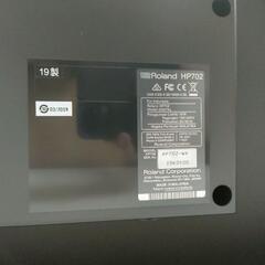 Roland HP702-WHS【ホワイト】
【お得な足台&X型イスセット】2019年製造(値段交渉承ります)