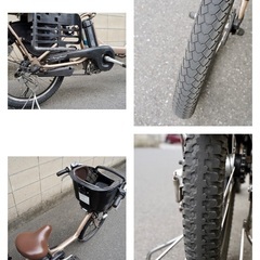 秋SALE】 BRIDGESTONE 電動アシスト自転車 新商品 アシスタベーシック 