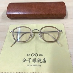 ★金子眼鏡　KM-24  CRB カラーレンズあり、レンズ付き