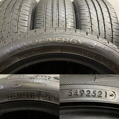 TOYO NANOENERGY 3 plus 225/45R17 17インチ 夏タイヤ 4本 21年製 バリ