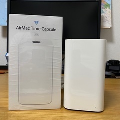 Apple AirMac Time Capsule 3T ME ...