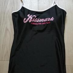 [未使用品] kissmrak水着 上部