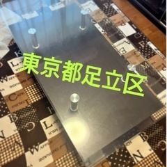 【ネット決済】ニトリ ガラス天板 センターテーブル