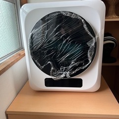 干さないセンタク 超小型衣類乾燥機 新品未開封