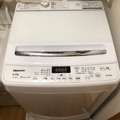 Hisense 洗濯機 HW-DG80B 2019年式