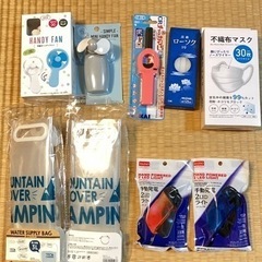 新品未使用　防災グッズ