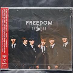 FREEDOM（初回盤A）CD+DVD 