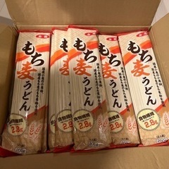 うどん 200g×19袋