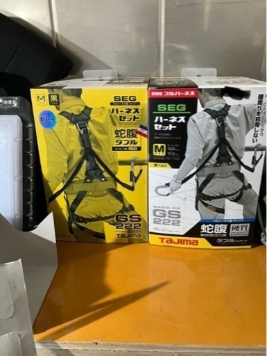 値下げ‼️タジマフルハーネス新品未使用❗️