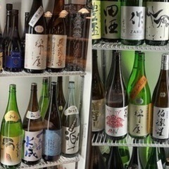 【現在6名参加】8月26日(土)キンキンに冷えた20種の日本酒飲...