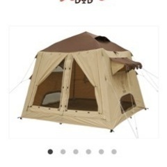 DODおうちテント