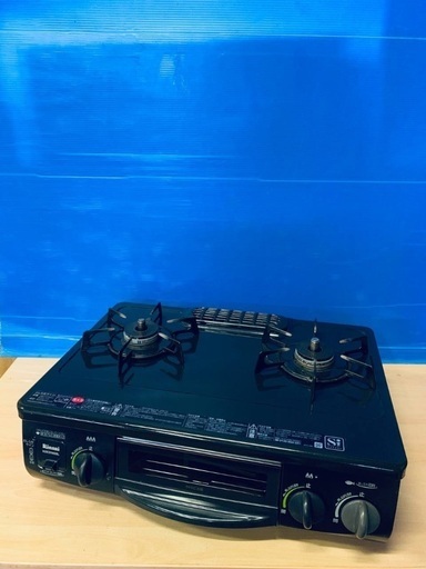 ♦️EJ440番　LPガス　リンナイ　ガステーブル