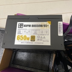 krpw-bk650w 電源