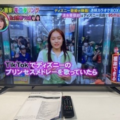 液晶テレビ 40型 2022年製 GH-TV40A TV 地デジ リモコン付 GREEN HOUSE