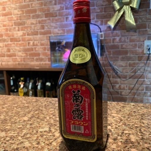 琉球泡盛　菊の露ブラウン