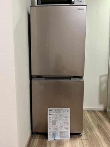 【お取引決まりました】SHARP 冷蔵庫 152L 2021年 SJ-D15GJ-N