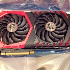 MSI GeForce GTX 1060 GAMING X+ 6G