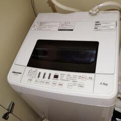 【ネット決済】ハイセンス 4.5kg 全自動洗濯機
HW-T45C