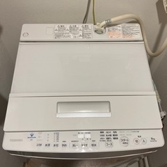 TOSHIBA 東芝電気洗濯機 AW-8D7 2019年製