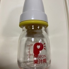 ピジョン 果汁用 ミニ瓶
