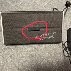 BOSE SOUNDLINK II
