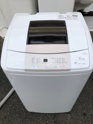 「配送・設置可能」ハイアール Haier JW-K60K W [全自動洗濯機 6.0kg ホワイト]