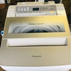 福岡市内配送無料 パナソニック Panasonic NA-FA90H5-N [全自動洗濯機 