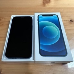 iPhone 12 mini 128GB ブルー