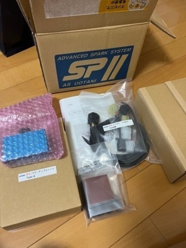 バリオス　ウオタニ　未使用品