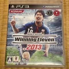 【ネット決済・配送可】PS3 ウイニングイレブン2013 