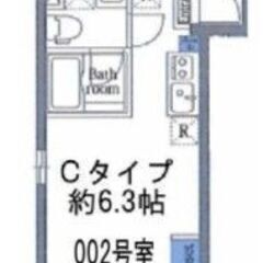 🌻入居費用12万円🌻】✨審査No.1✨ 🔥ＪＲ京浜東北・根岸線鶴...