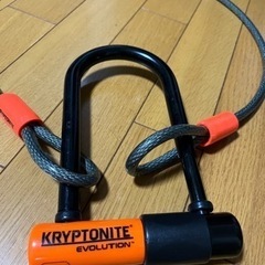 KRYPTONTE evolution 自転車　U字ロック　