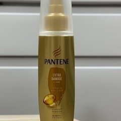 値下げ‼️PANTENE 洗い流さないトリートメント