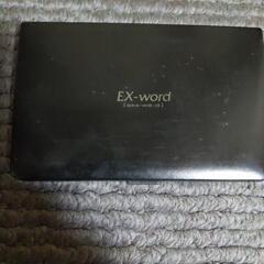 CASIO EX-word電子辞書