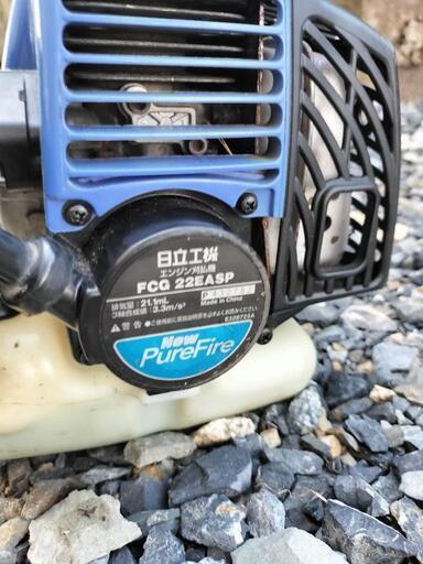 HITACHI FCG22EASP 刈払機　実働 動作確認済み