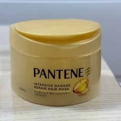 値下げ‼️PANTENE 洗い流すヘアトリートメント