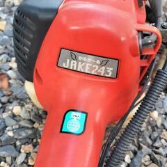 肩掛け式草刈機
メーカー　共立
形式　JAKE243