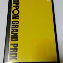 IPPON GRAND PRIX 06