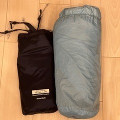 グランドシート付】モンベル mont-bell クロノスドーム 2型