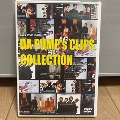 DA PUMP/DA PUMP's CLIPS COLLECTI...