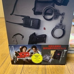「SP警視庁警備部警護課第四係　DVD　BOX 