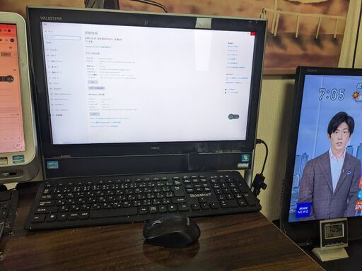 VALUESTAR N/21.5型/最新Win10 SSD512GB/8GB/2世代i7/NEC VN770シリーズ/無線キーボードマウスセット/USBカメラ付属/MS office2021ProPlus搭載