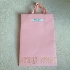 miumiu 紙袋 新品未使用品✨