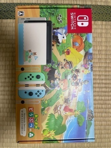 最終値下げ‼️Swich あつまれどうぶつの森版　本体　美品