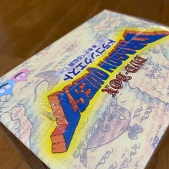 ドラゴンクエスト～勇者アベル伝説～　コンプリートDVD-BOX（限定生産） DV